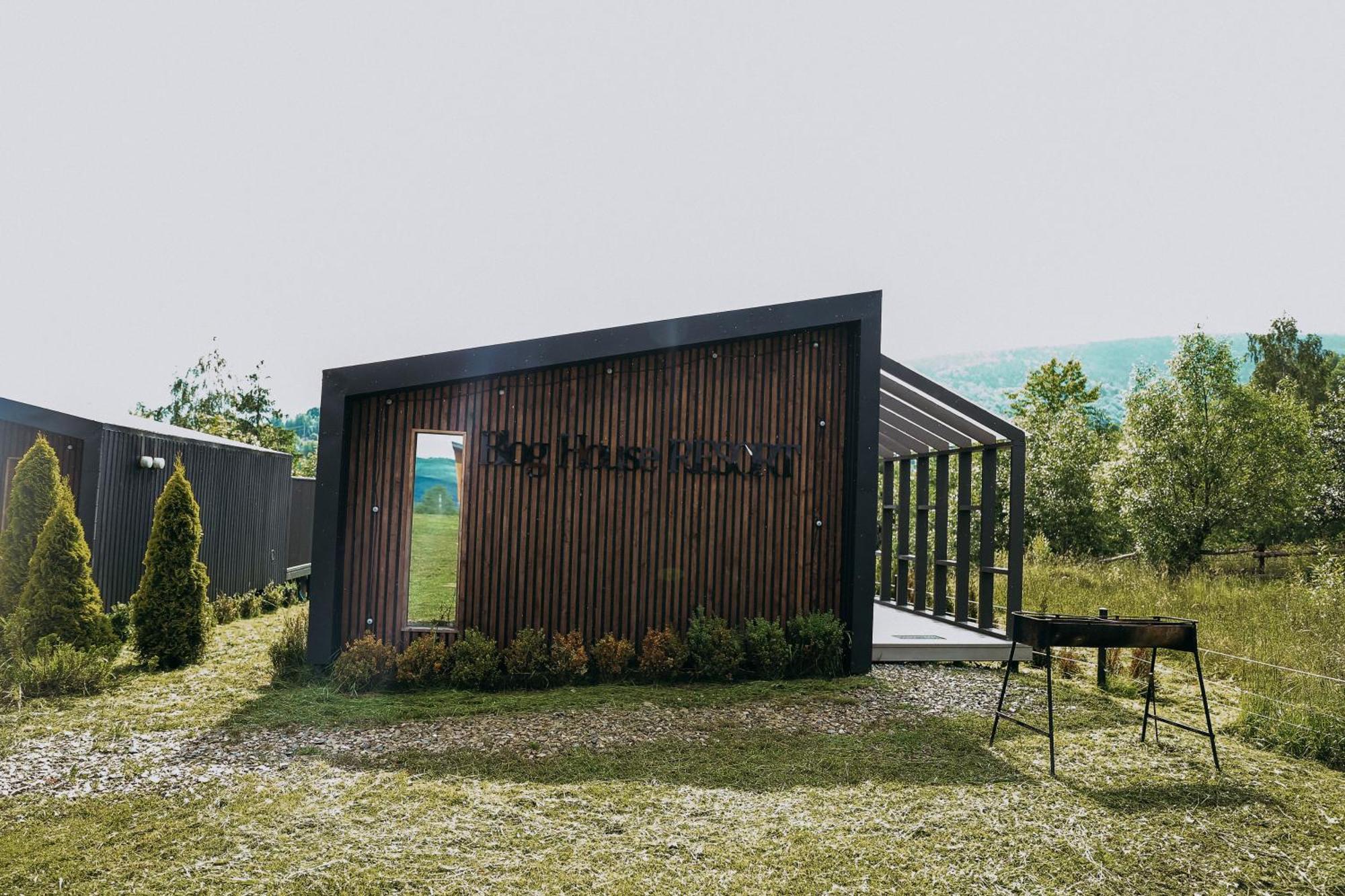 Blog House Resort Yaremche Eksteriør billede